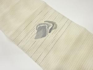 絽抽象模様織出し名古屋帯